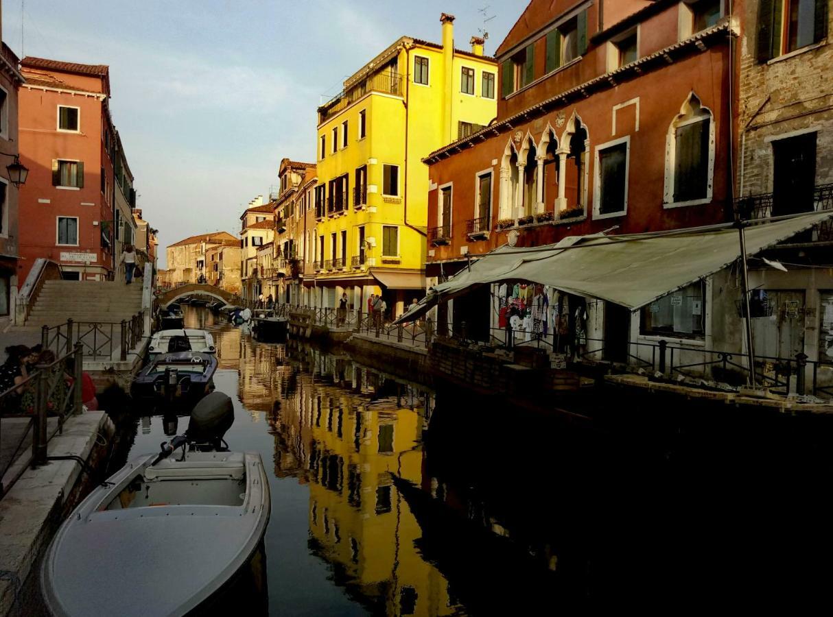 Апартаменты San Giorgio Degli Schiavoni Венеция Экстерьер фото