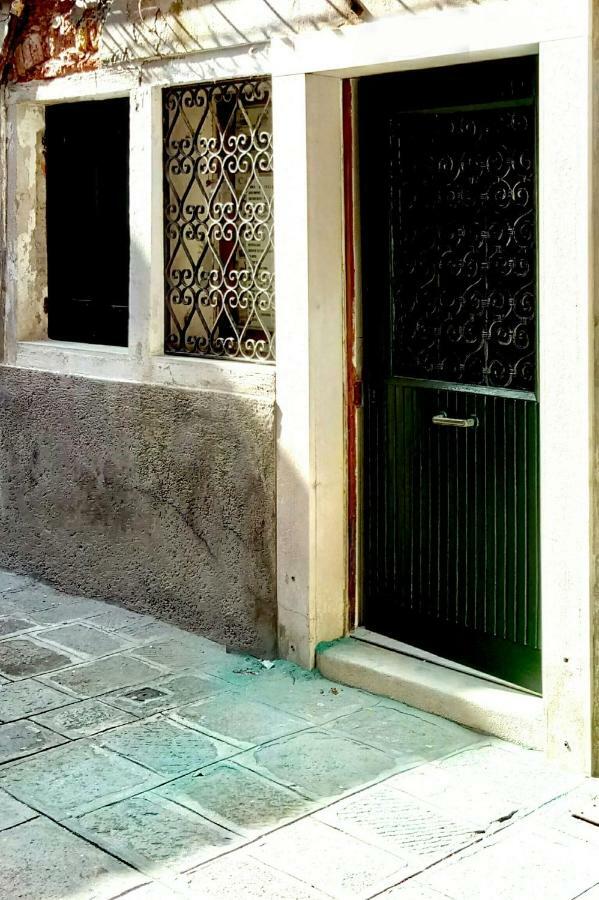 Апартаменты San Giorgio Degli Schiavoni Венеция Экстерьер фото