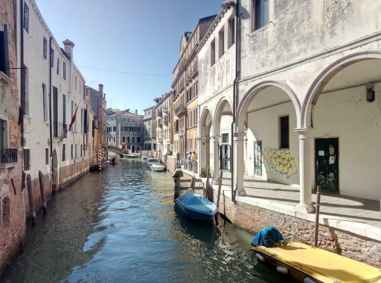 Апартаменты San Giorgio Degli Schiavoni Венеция Экстерьер фото